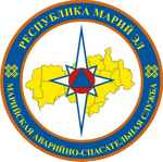 Государственное бюджетное учреждение Республики Марий Эл «Марийская аварийно-спасательная служба»
