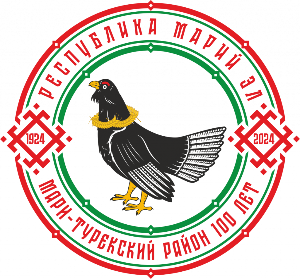 Logo Mari Turek color.png