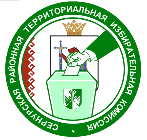 Эмблема Сернур ТИК.png
